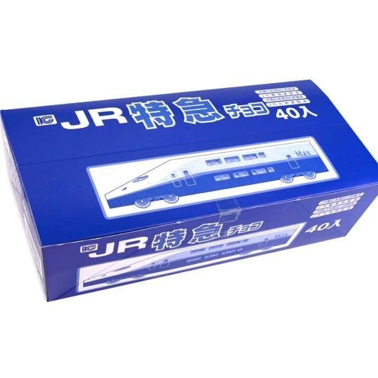 JRõޥ祳40̲ۻ ޤȤ㤤 Ȣ㤤 祳ϤΤۻ   פ  Ƹ 2505