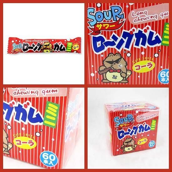 䤪 󥰥ߥ  60) ̲ۻҤΤޤȤ㤤Ϥ̲ۻҡ