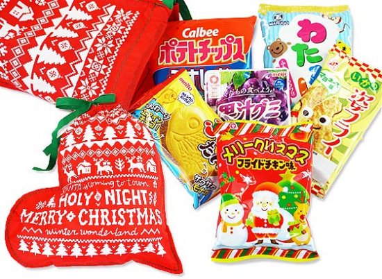 クリスマスお菓子の詰め合わせ 】 32cmクリスマス限定セット