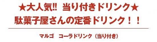  ޥ르 դ ɥ󥯡40 ̲ۻ ޤȤ㤤 Ȣ㤤 ɥ󥯡꡼ϤΤۻ   פ  Ƹ