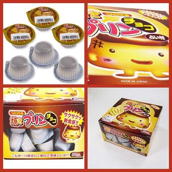 �ڽա��Ƹ���Τ��ۻҡ�ð��Ʋ �ꤤ�� �Ƥ��ץ����祳 ��50�ġ˶�̳�� �̲ۻ� �ޤȤ��㤤 Ȣ�㤤 ���祳�ϤΤ��ۻ� ���� ���� ���פ� ����� ��Ƹ