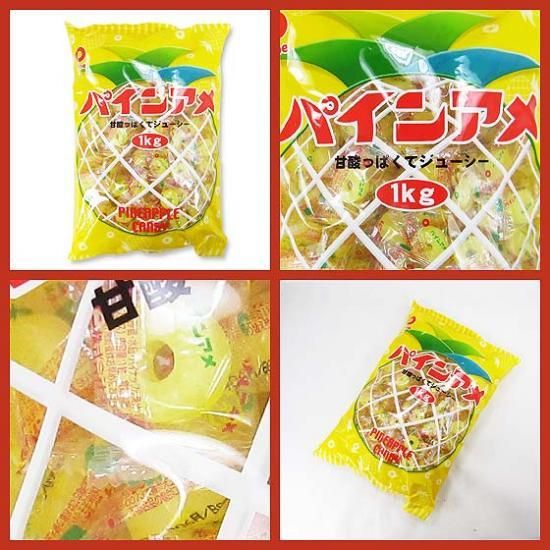 ѥ 1Kg ѥ󥢥  ̳ѡ1ޡ ̲ۻ ޤȤ㤤 ̳ ǥϤΤۻ   פ  Ƹ
