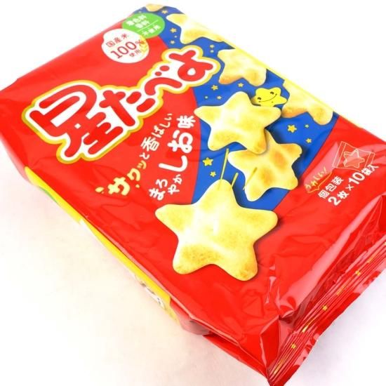 Ʋ ٤ ̣  (12) ۻ ޤȤ㤤 Ȣ㤤 ٤ϤΤۻ   פ  Ƹ 2510