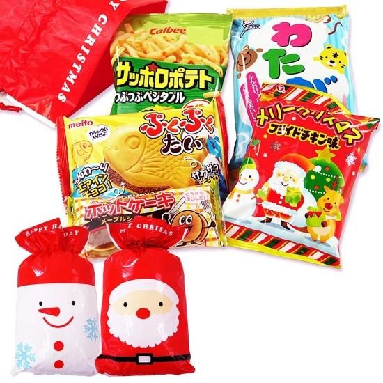 30cm クリスマスお菓子詰め合わせセットa サンタ クリスマス限定セット 2丁目ひみつ基地