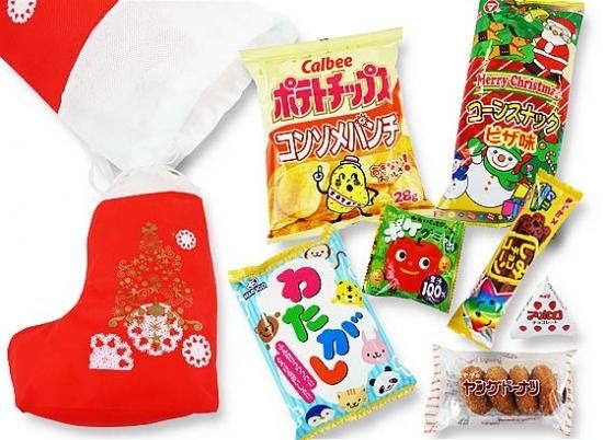 クリスマスブーツ型お菓子詰め合わせ セットb クリスマスお菓子セット 2丁目ひみつ基地