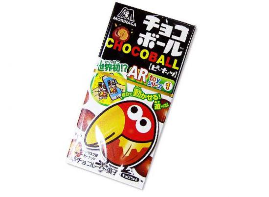 森永製菓 チョコボール ピーナッツ | チョコレートの1個売り | 2丁目ひみつ基地