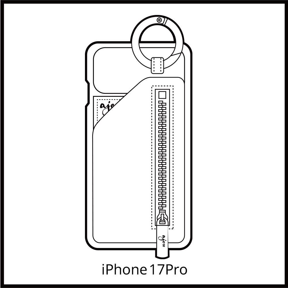 iphone 17Pro
