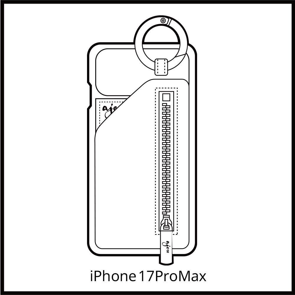iphone 17ProMax