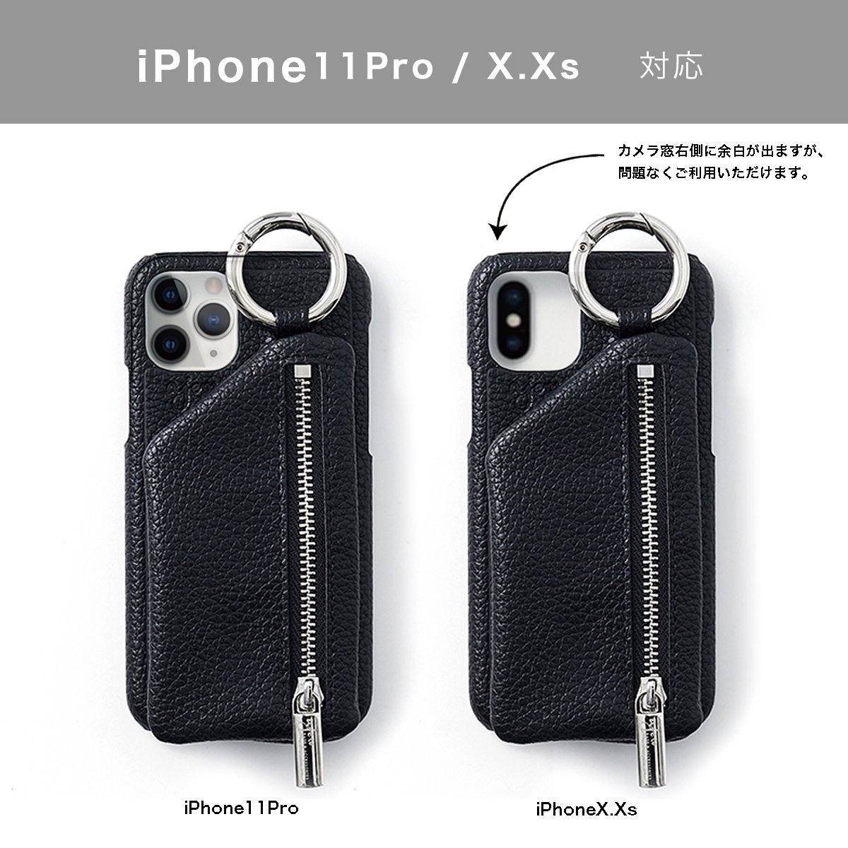 ファミリア×ajew iPhoneケースX.XS.11pro - 小物
