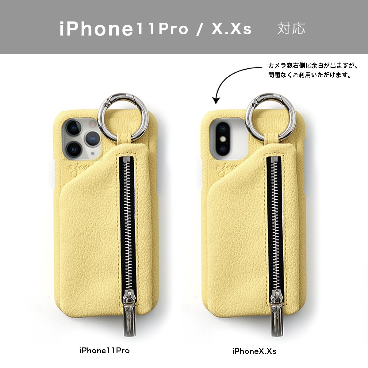 ajew スマホケース　IPhoneX, Xs/11pro 対応