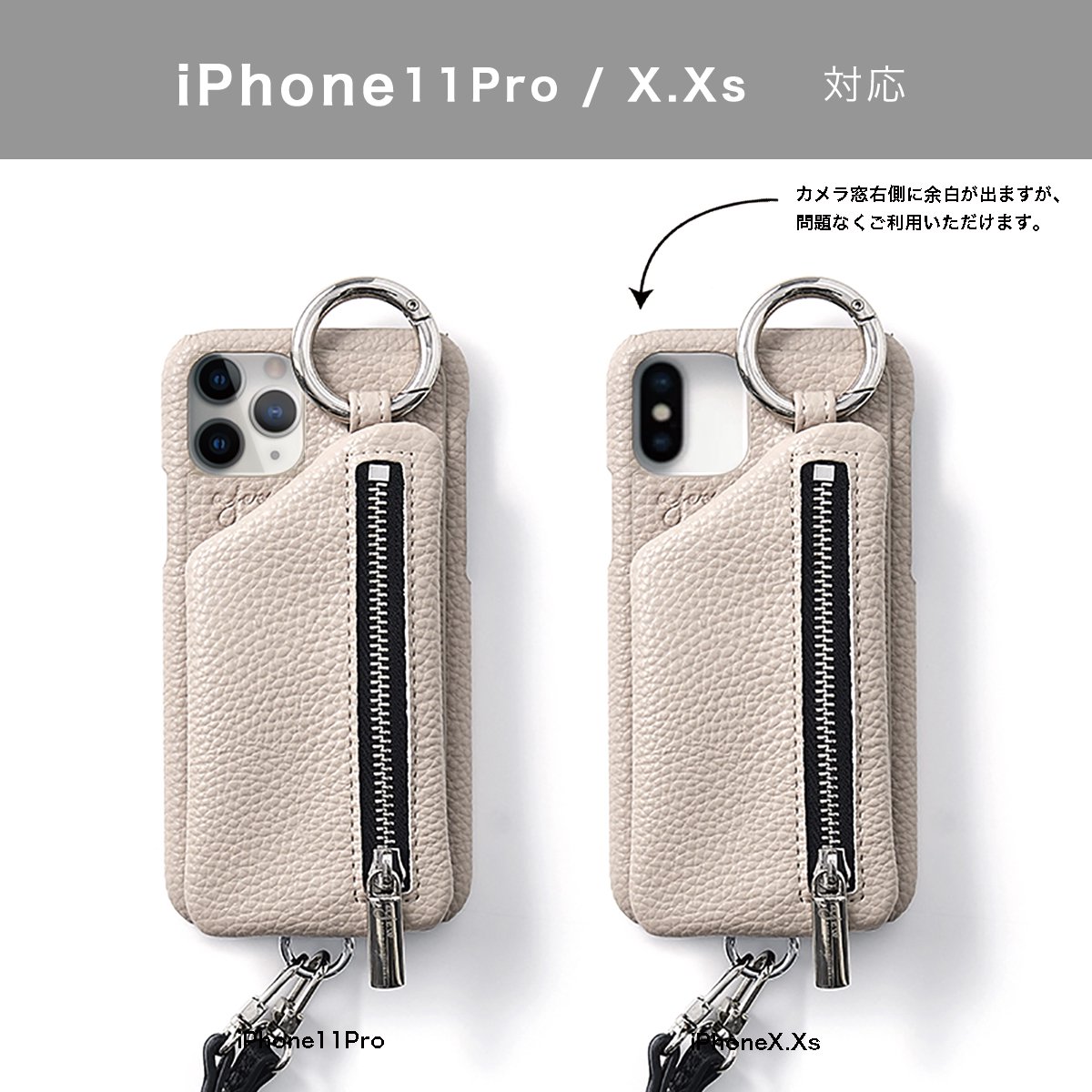 人気商品の ajew iphone ケース x xs 携帯ケース sushitai.com.mx