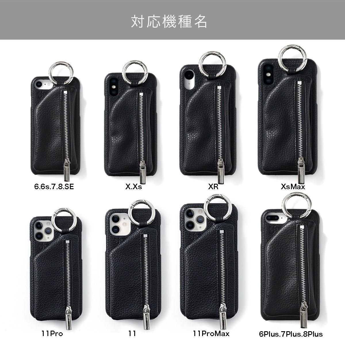 ajew IPHONE CASE XS MAX/11proMAX ブルー ひも付き】 iPhoneXsMax / blue (発送はご注文から3営業日以内