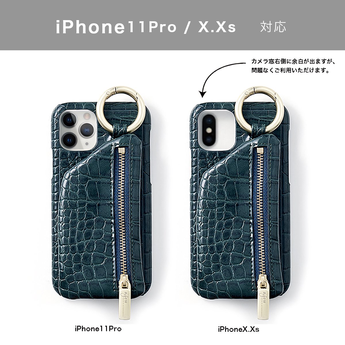 人気満点 iPhoneX/Xs/11Pro ajew エジュー iPhoneケース6561 iPhone用 