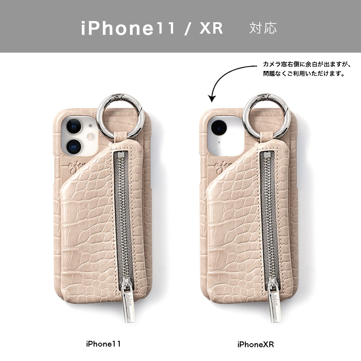 ajew エジュー iPhoneXR.11共通対応 iPhoneケース - モバイルケース