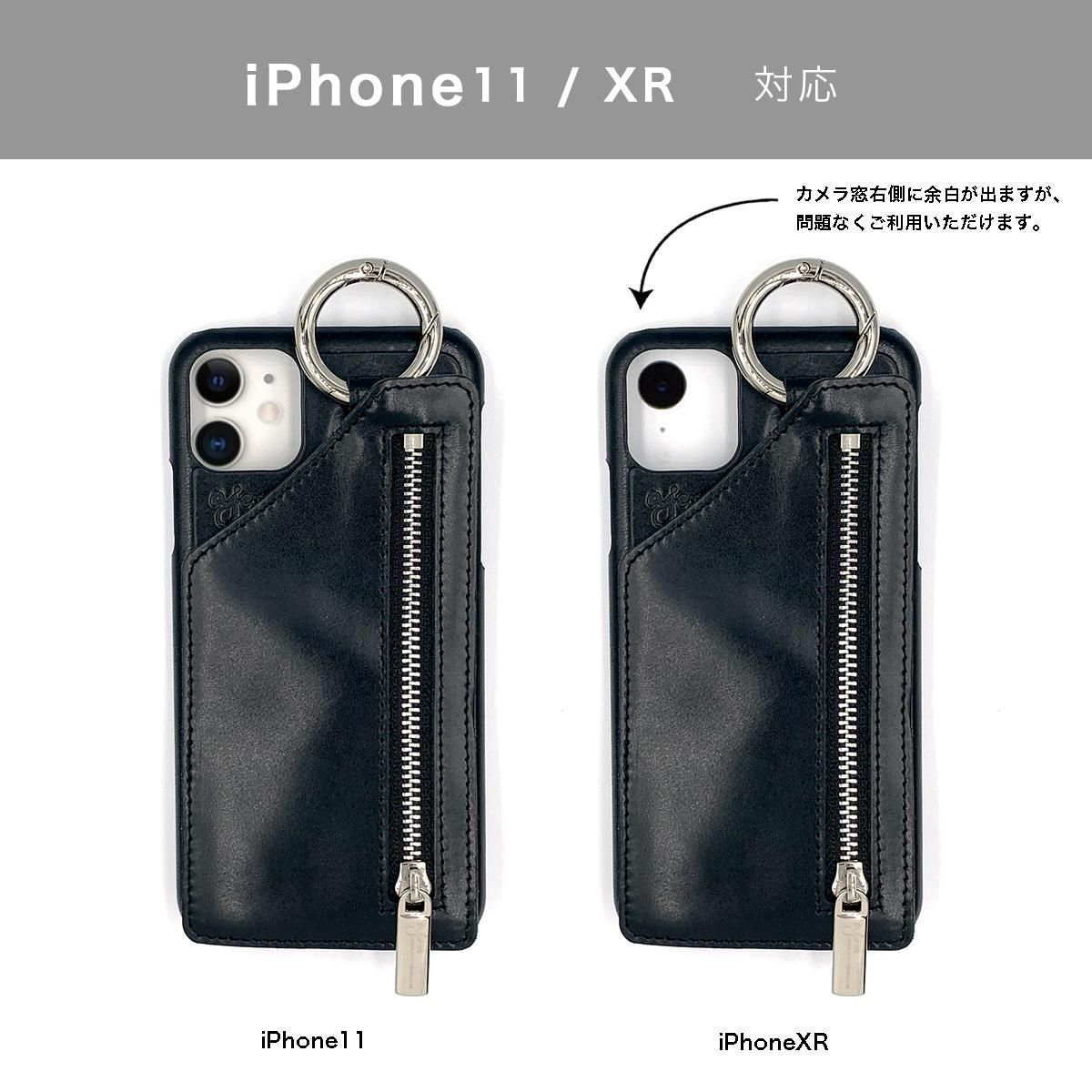 iPhone11 / black 【レザー】 (発送はご注文から3営業日以内です) - ajew