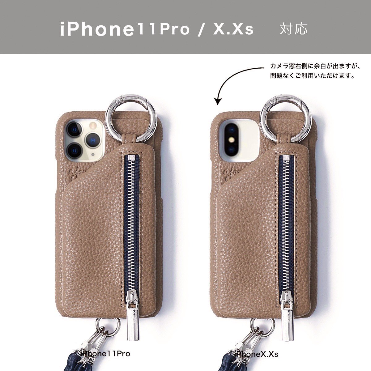 iPhoneX.Xs.11Pro共通対応 / brown 【ひも付き】 (発送はご注文から3営業日以内です) - ajew