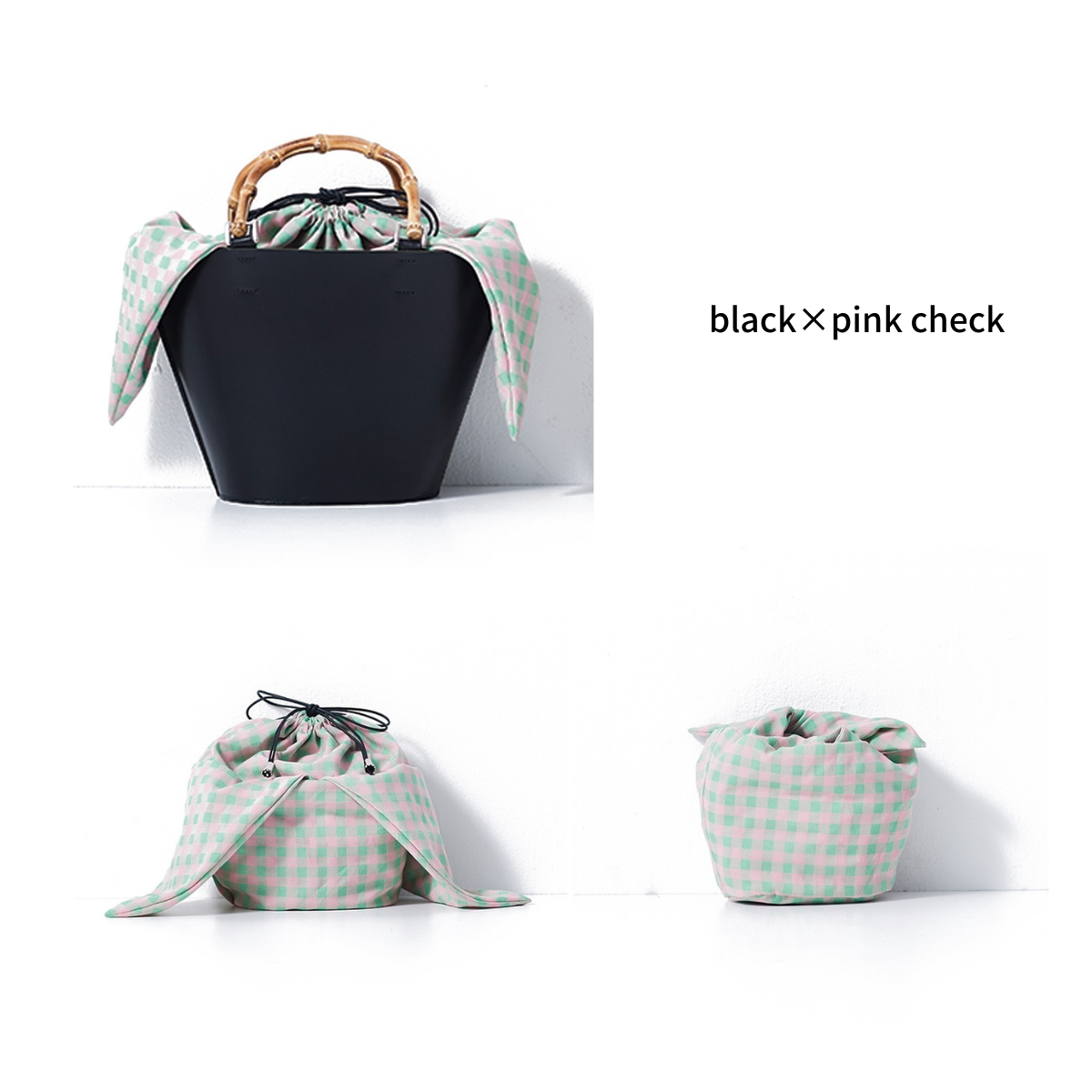 Basket o online bag