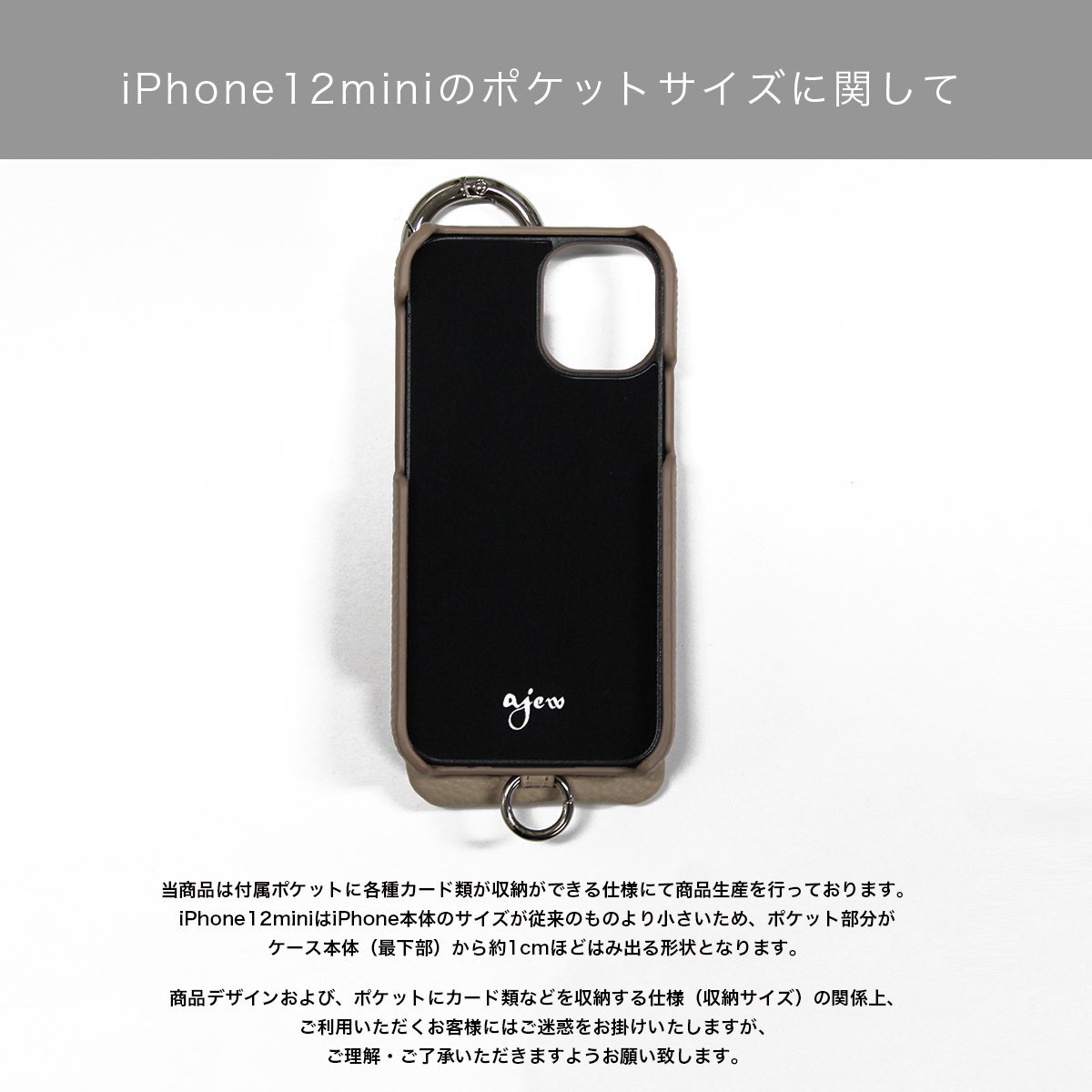 【ひも無しクロコ】 iPhone12mini / navy (発送はご注文から3営業日以内です) - ajew