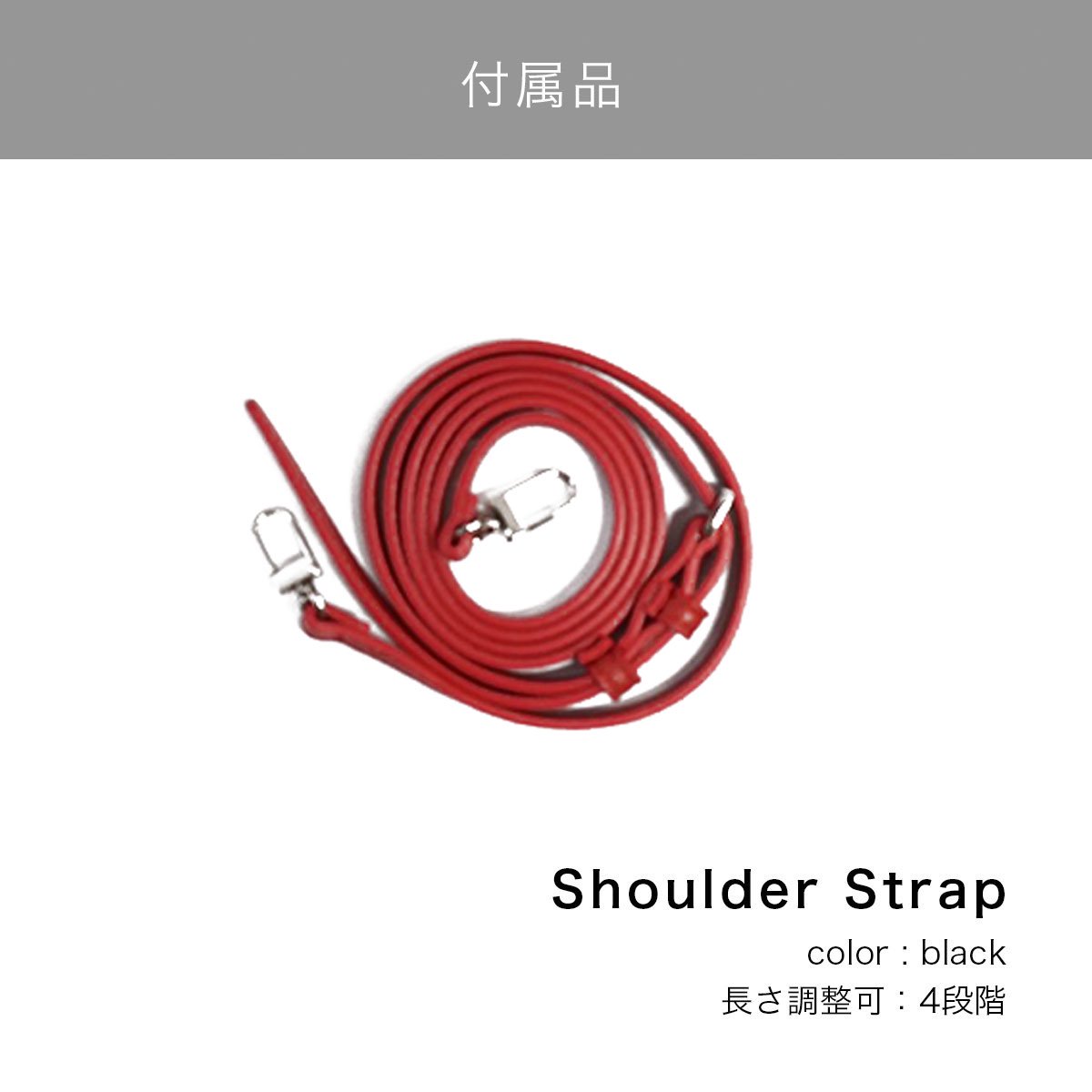 familiar別注】iPhone6.6s.7.8.SE2 共通対応/red - ajew