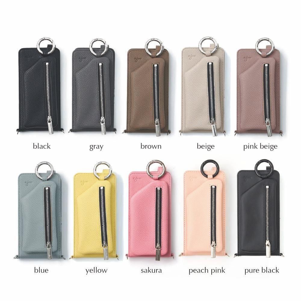 ファミリア  エジュー マルチm  ベージュ マルチ対応 Mサイズ / pinkbeige 【ひも付き】 (発送はご注文