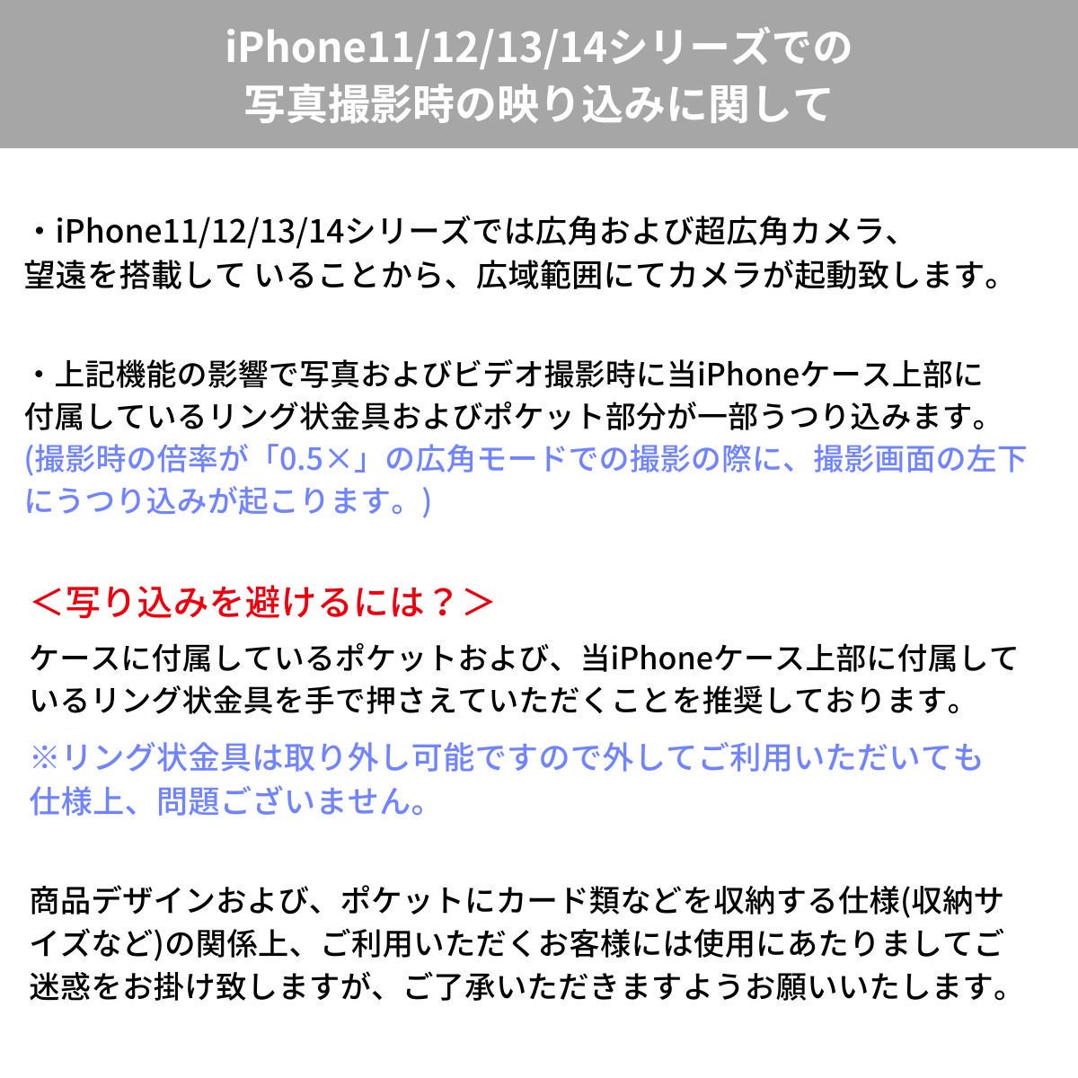 【ひも付きクロコ】 iPhone13 / navy (発送はご注文から3営業日以内です) - ajew