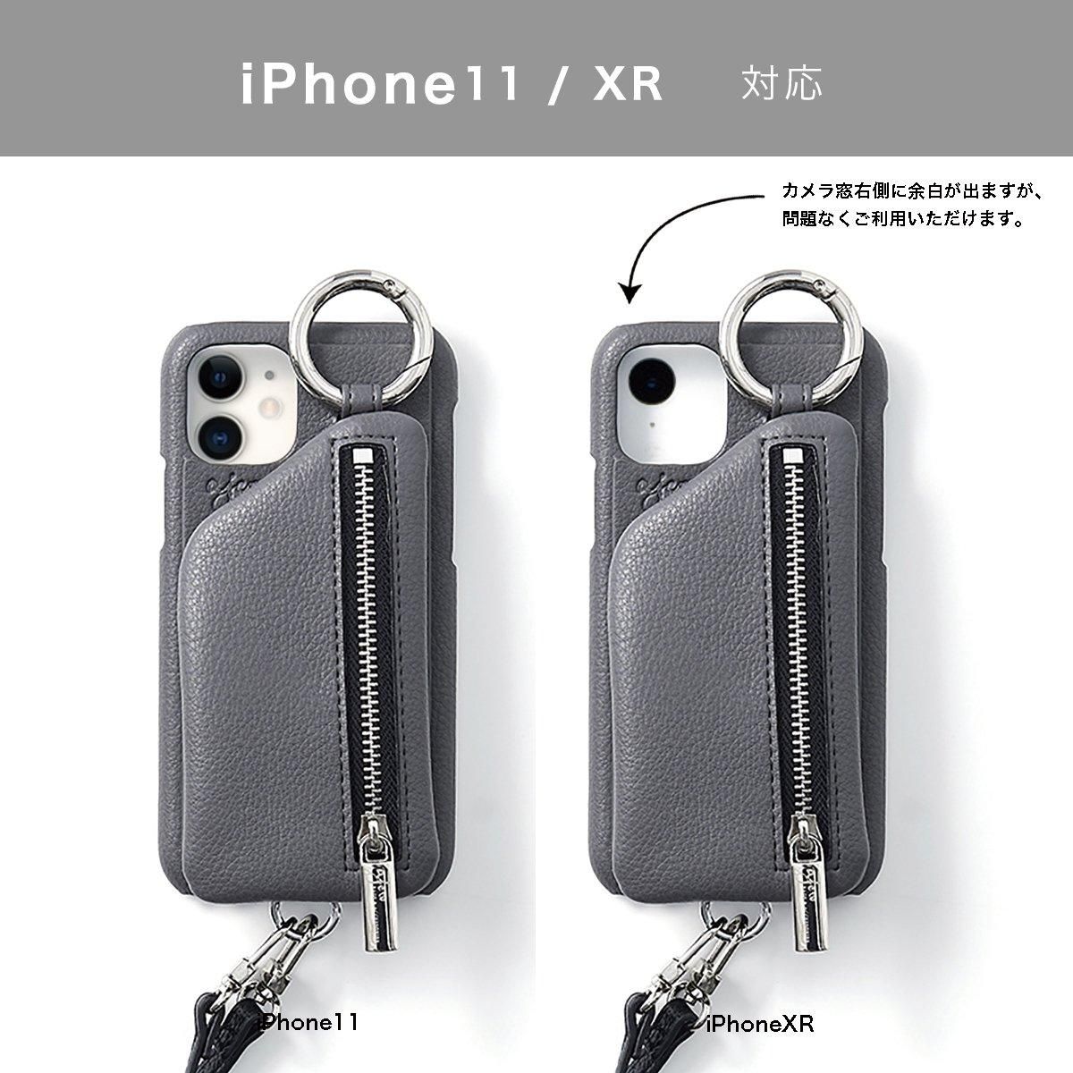 【ひも付き】 iPhoneXR.11共通対応 / olive (発送はご注文から3営業日以内です) - ajew