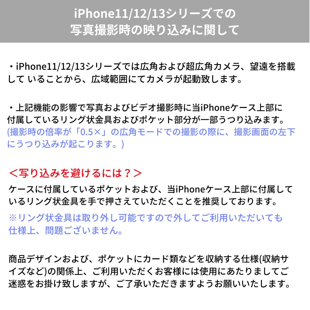 dress case】 iPhone13 / black(発送はご注文から3営業日以内です） - ajew