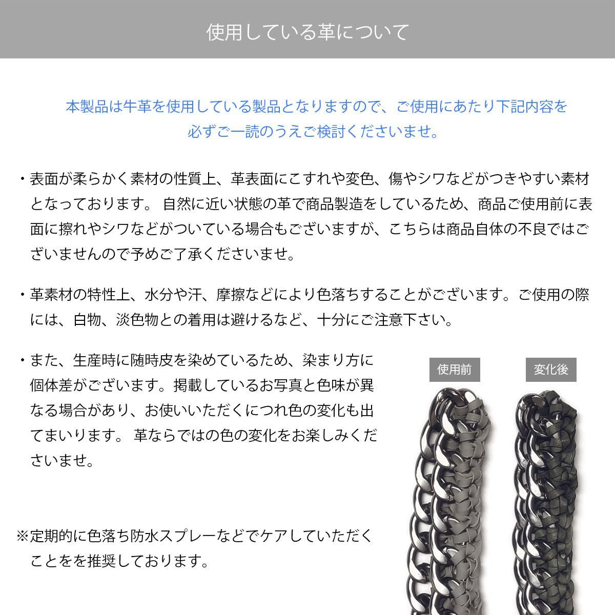 【紐のみ】 Tie chain shoulder / khaki (発送はご注文から3営業日以内です) - ajew