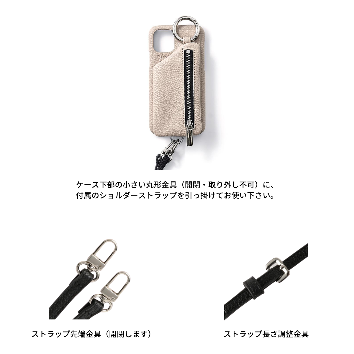 ajew スマホケース iPhone15 グレー iPhone15 / gray 【ひも付き】 (発送はご注文から3営業日以内