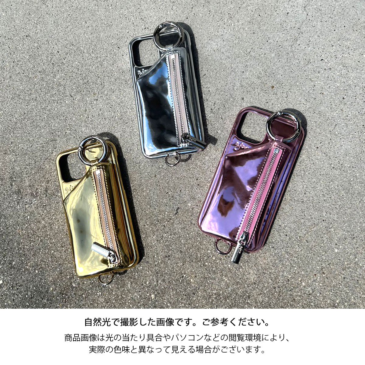 HOLIDAY】 iPhone12.12Pro共通対応 / silver (完売) - ajew