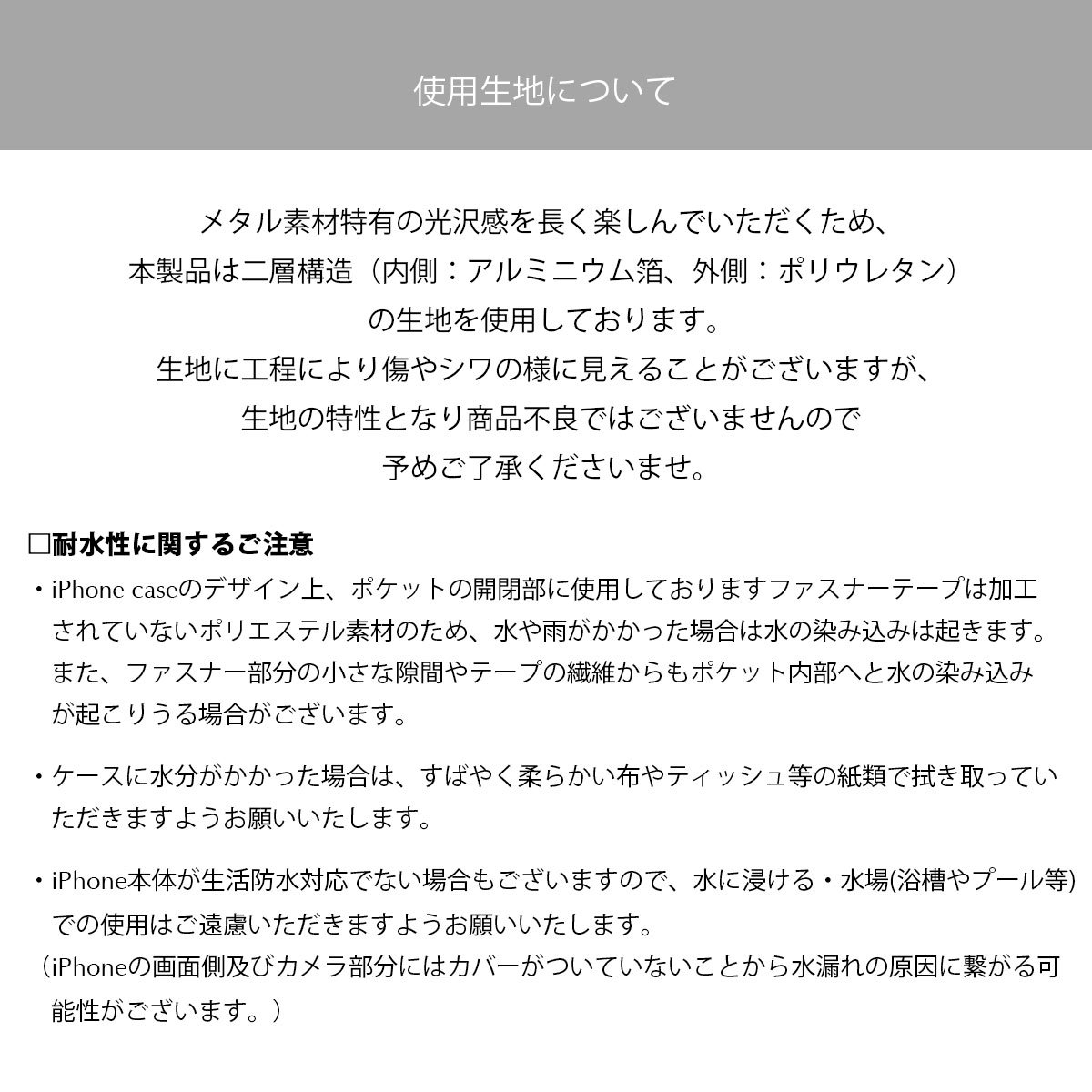 HOLIDAY】 iPhone13Pro / silver (発送はご注文から3営業日以内です