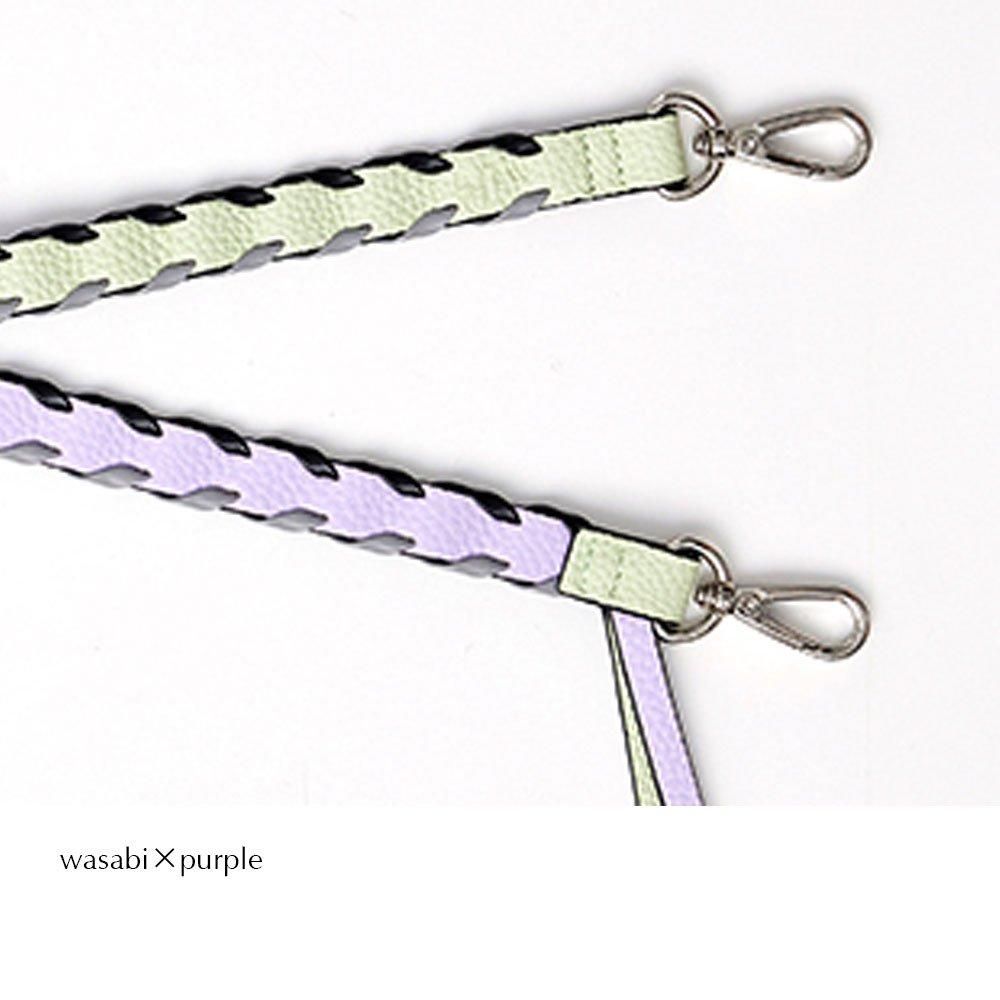 紐のみ】 ajew design color shoulder / wasabi×purple (発送