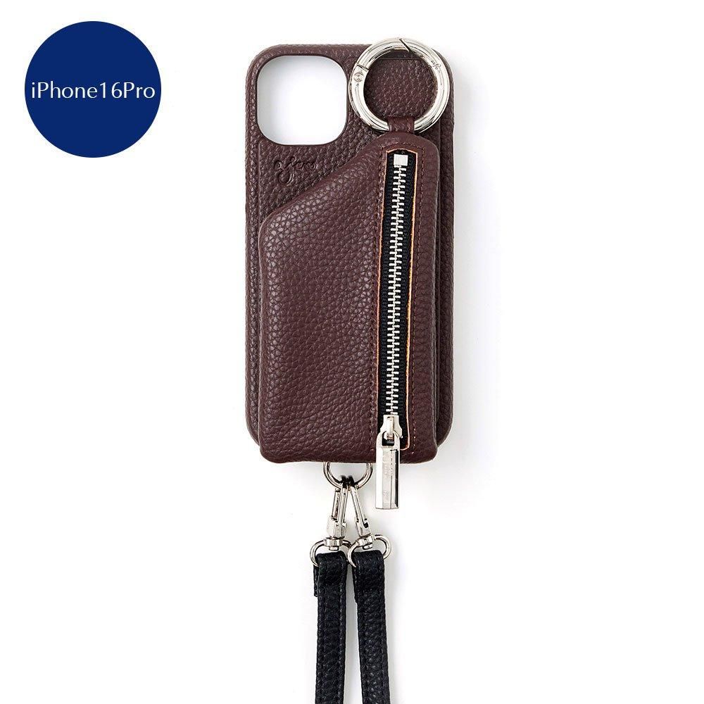 cadenas dark choko - ajew