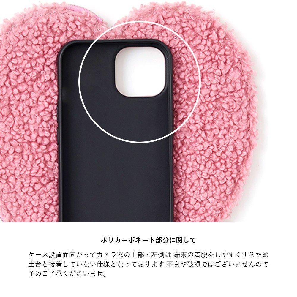 iPhone15Pro / pinkbeige 【ひも付き】 (発送はご注文から3営業