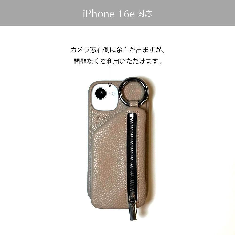 iPhone14.16e共通対応 / red 【patent case】 (発送はご注文から