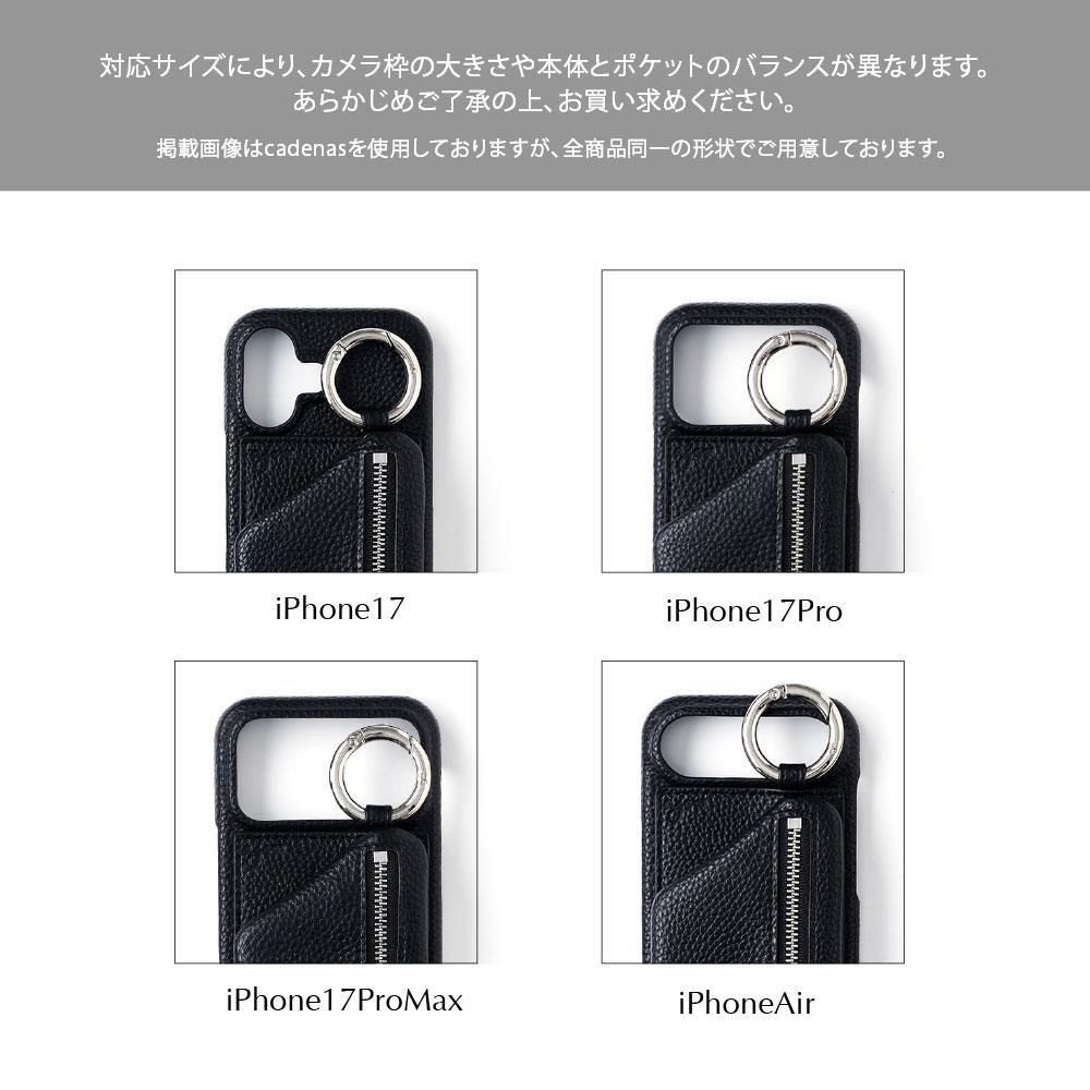 ご予約商品】iPhone17Pro / sakura 【ひも付き】(お届け時期：12月中旬