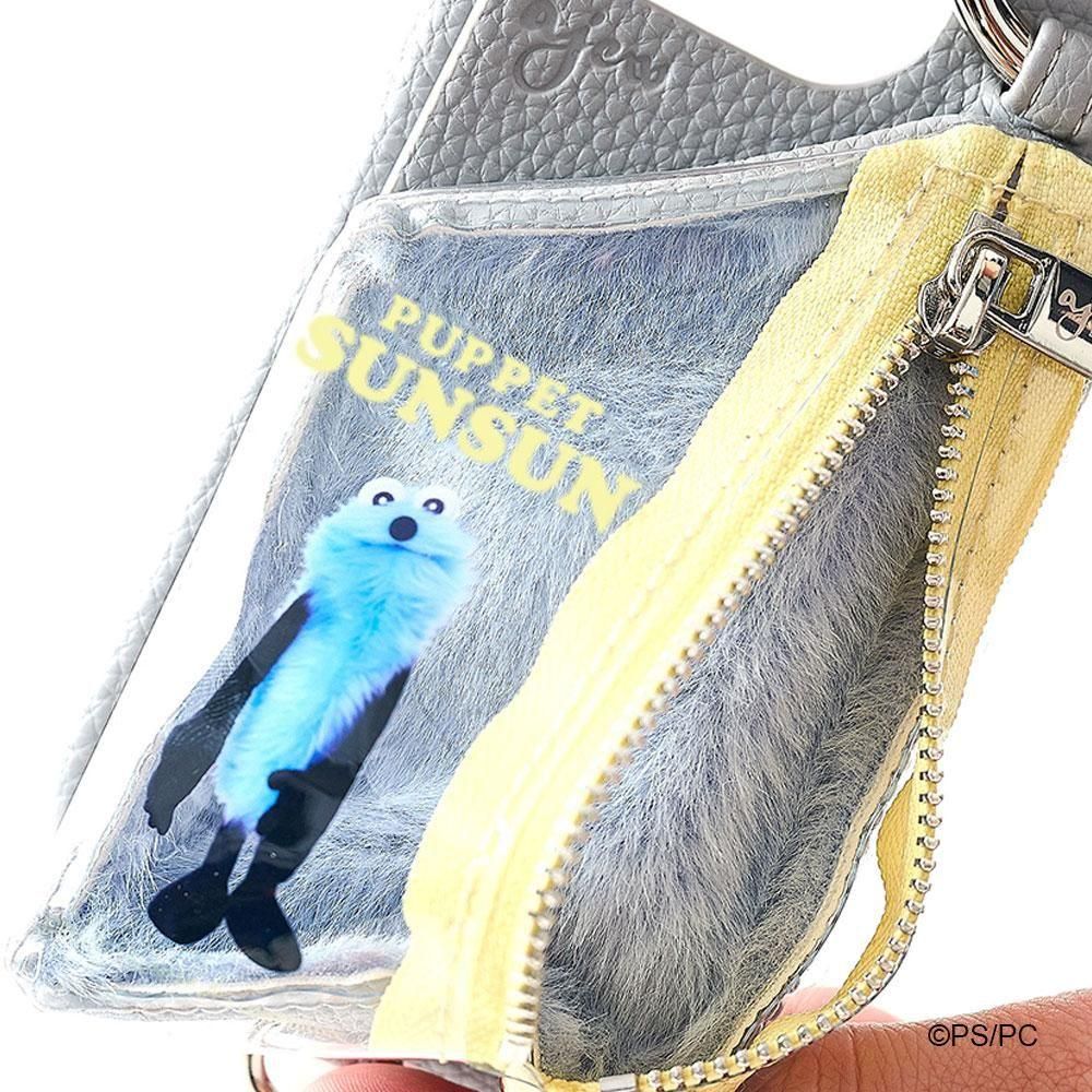 iPhone16 / gray 【PUPPET SUNSUN】(発送はご注文から3営業日以内です