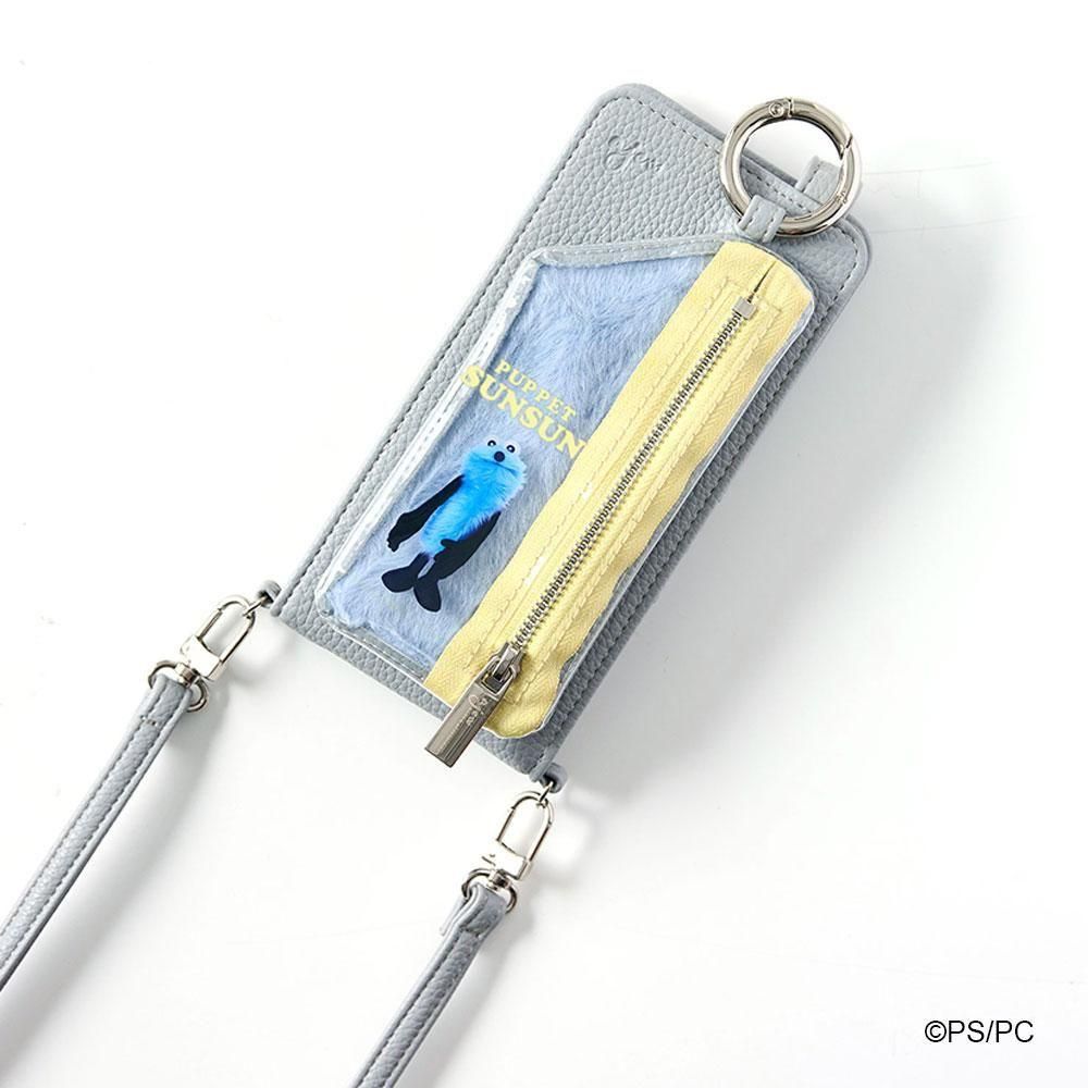 【送料無料】ソナポケ eyeronさん掲載ページ（約A3サイズ）#3416 送料無料】ソナポケ eyeronさん掲載ページ（約A3サイズ）#3416