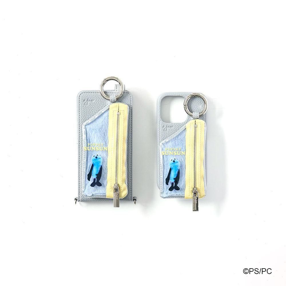 マルチ対応 Mサイズ 【PUPPET SUNSUN】 / gray 【ひも付き】(発送はご