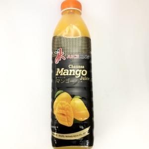 マンゴー‼️ Mango Pot (Mix Rose)