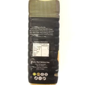 Mango Juice 1L/マンゴージュース - KOBE HALAL FOOD