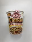 Nissin Cup Noodle Chicken Chunks(spiced chicken flavor) 70g / åץ̡ɥ̣