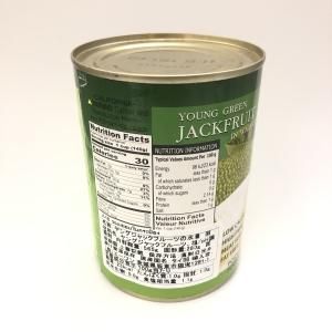 Nangka Muda Sayur (Young Jackfruit)in Water/ヤングジャックフルーツ