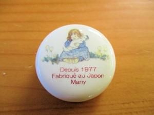 新品スープチューリン キャサリン柄 プランドパリ陶器キャセロール/イマン マニー イマン公式オンラインショップ｜ホーロー・陶器｜心を豊かにする