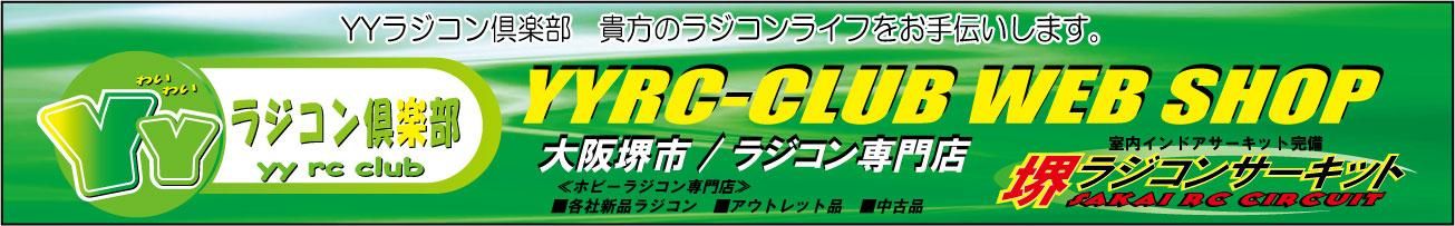 �٣٥饸��������-Web Shop