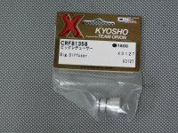 CRF81358・京商/ORION製　ビックレデューサー X312T