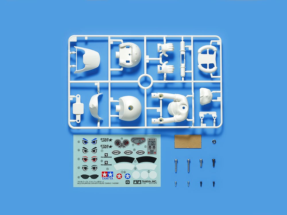 OP-1864・タミヤ製 マルチパーパス ドライバー人形セット - ＹＹ