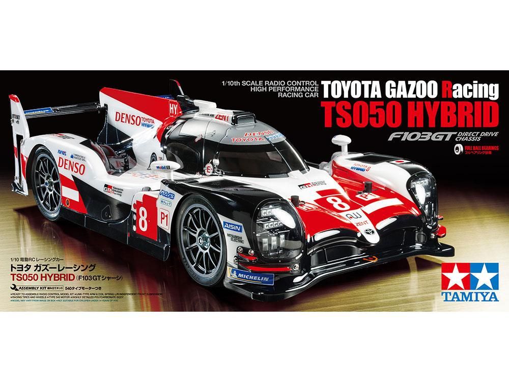 58665・タミヤ製 1/10RC トヨタ ガズーレーシング TS050 HYBRID (F