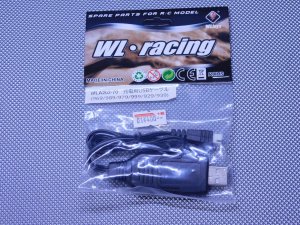 WLA202-70・WL RACING製　充電用USBケーブル（969/989/979/999/929/939）