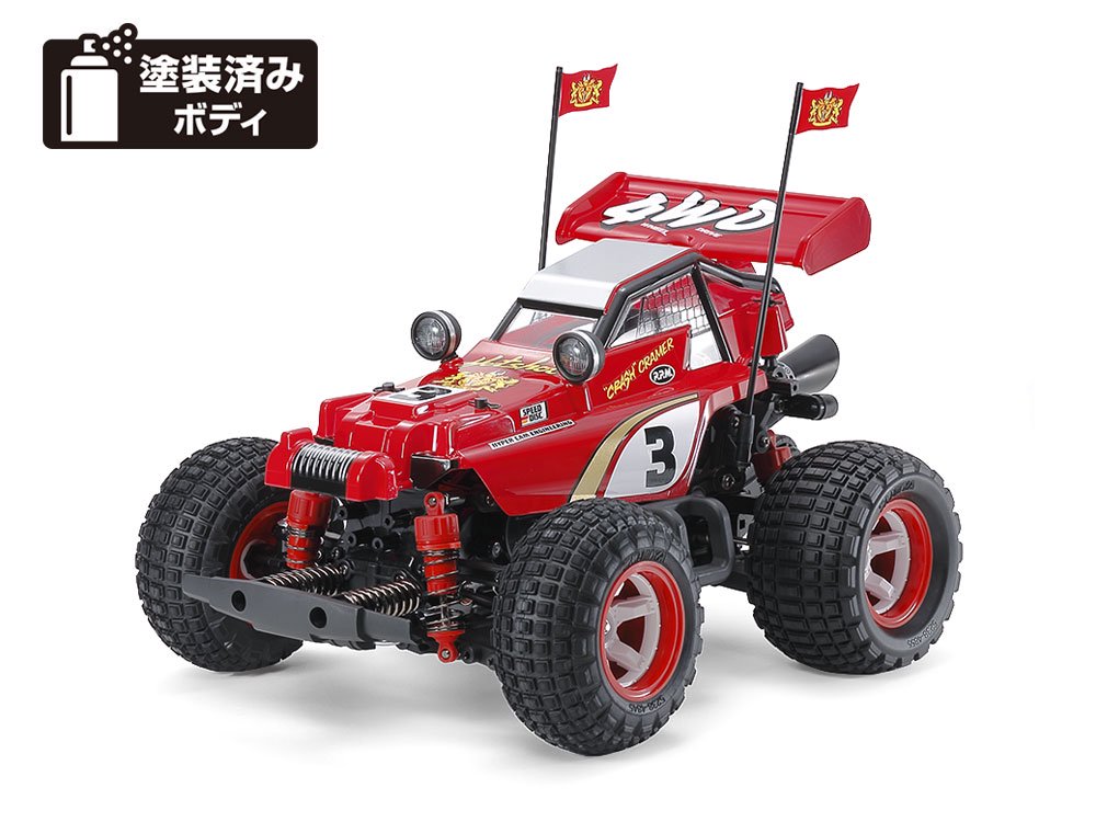 タミヤ ＲＣ ラジコン ホットショット用 - トイラジコン